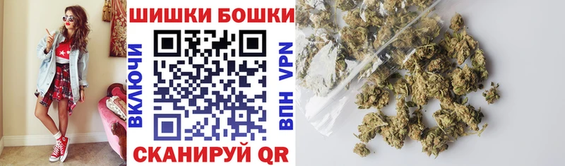 Купить закладку Староминская Галлюциногенные грибы Гашиш