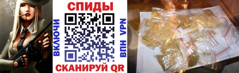 Бутират оксибутират  где купить наркоту  Староминская 