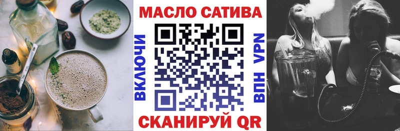 Canna-Cookies марихуана  KRAKEN   Староминская 