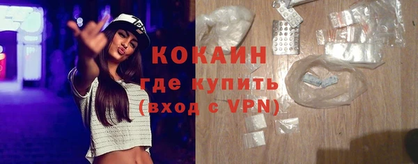 Альфа ПВП Абдулино