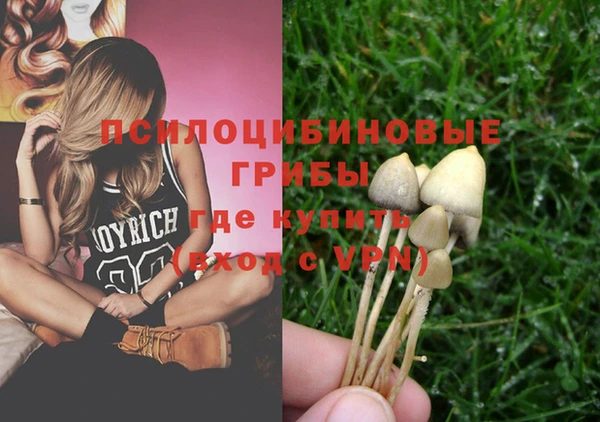 меф VHQ Абинск