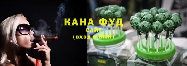 меф VHQ Абинск
