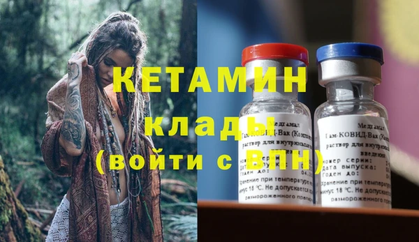Альфа ПВП Абдулино