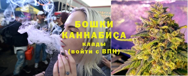 молекула духа Абаза
