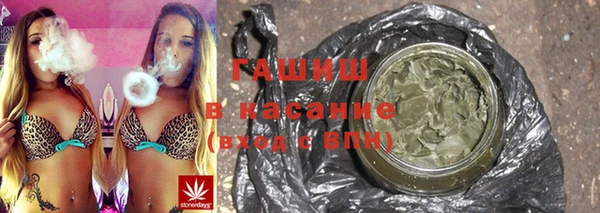 Альфа ПВП Абдулино