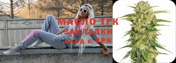меф VHQ Абинск