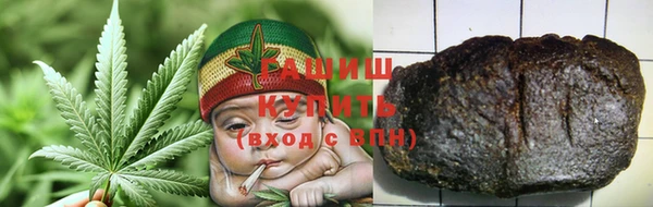меф VHQ Абинск