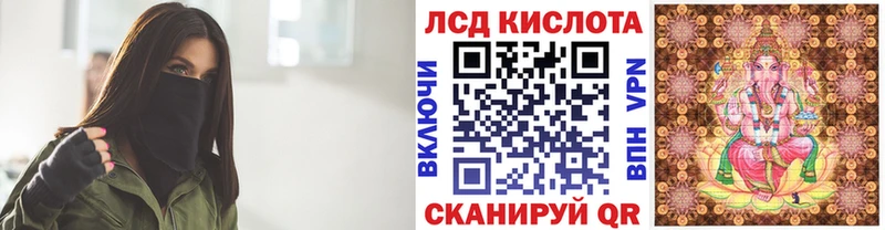 где купить наркоту  Староминская  Марки NBOMe 1,8мг 